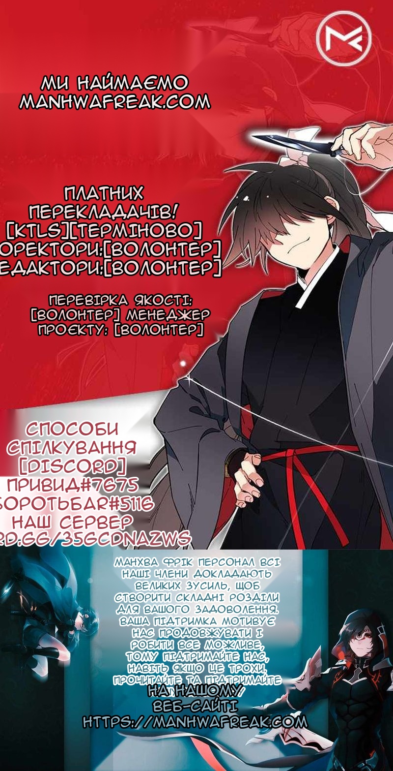 Сторінка 75