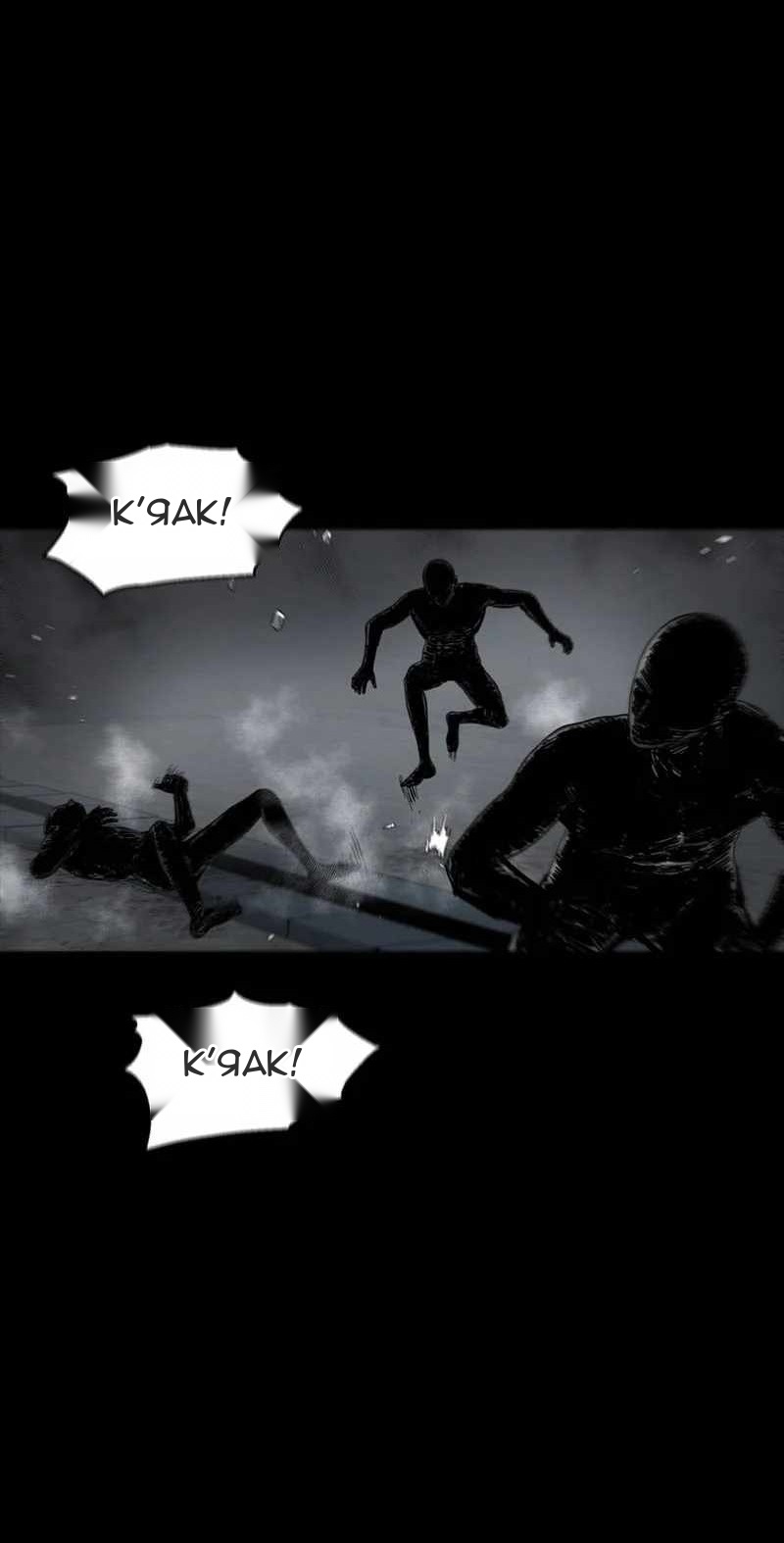 Сторінка 6