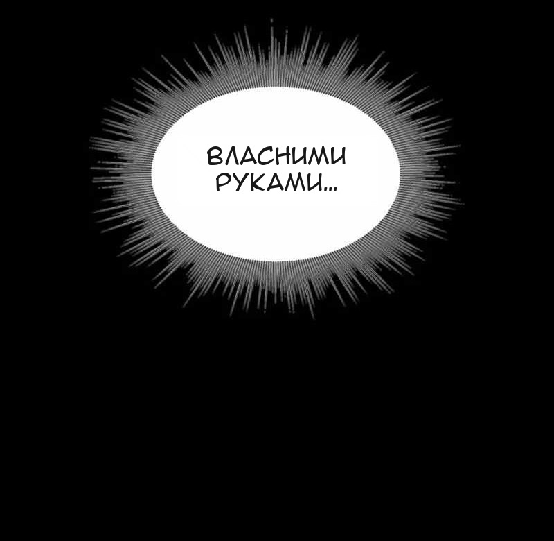 Сторінка 26