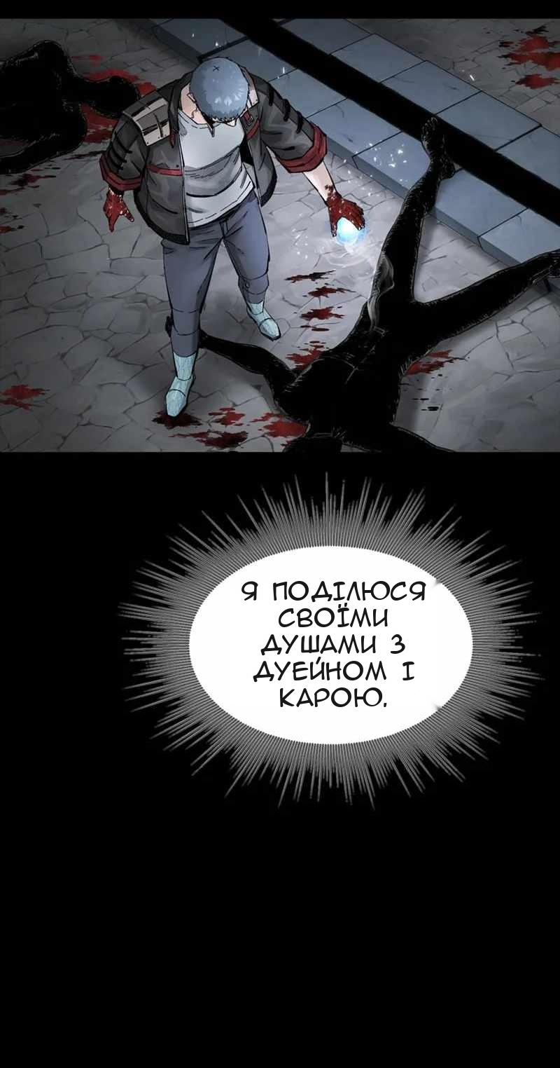 Сторінка 35