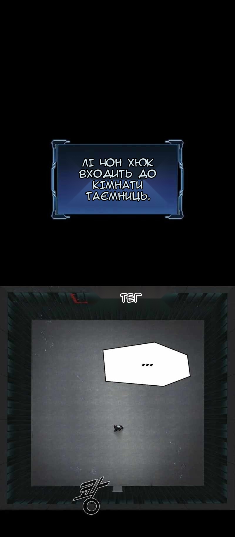 Сторінка 40