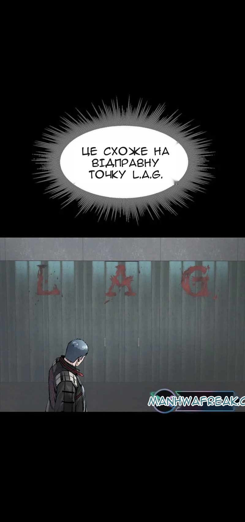 Сторінка 42