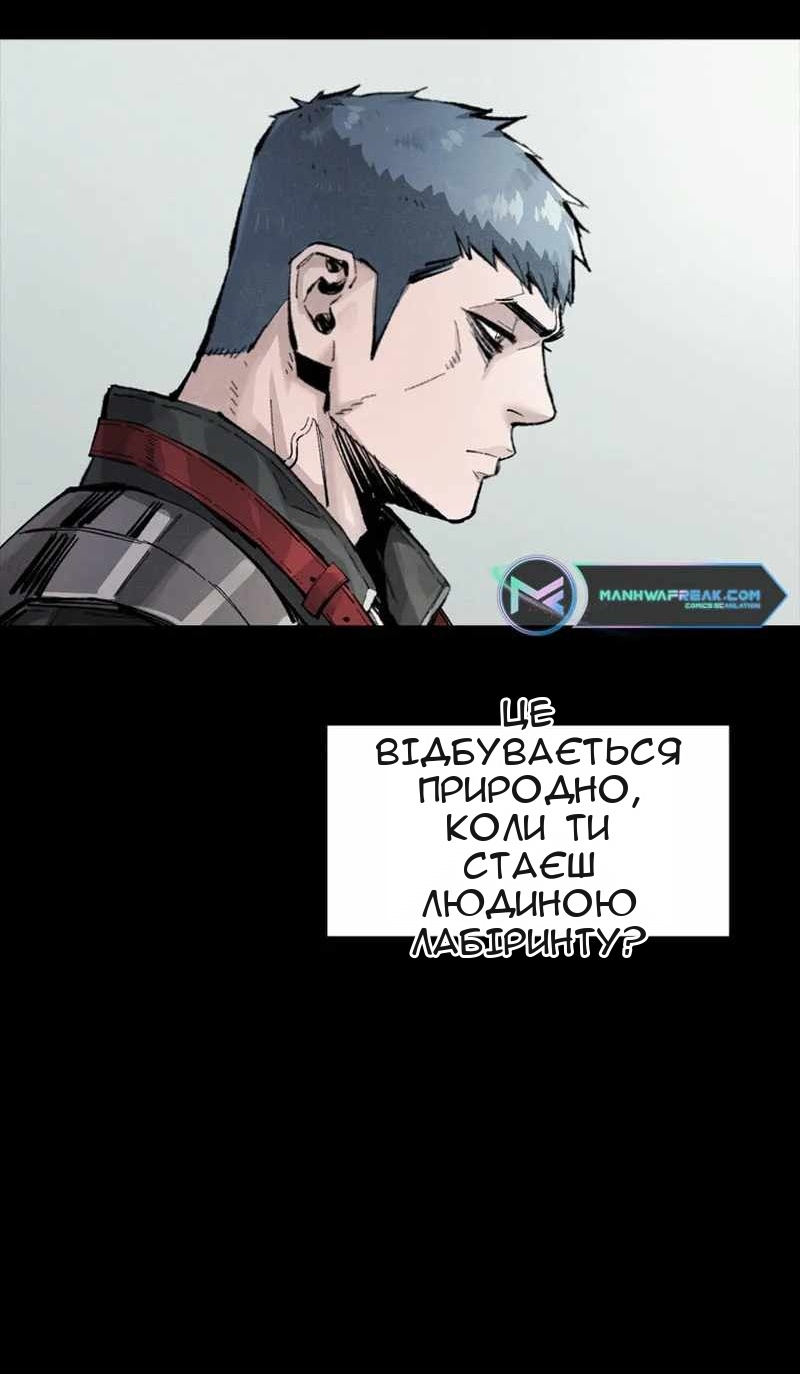 Сторінка 59