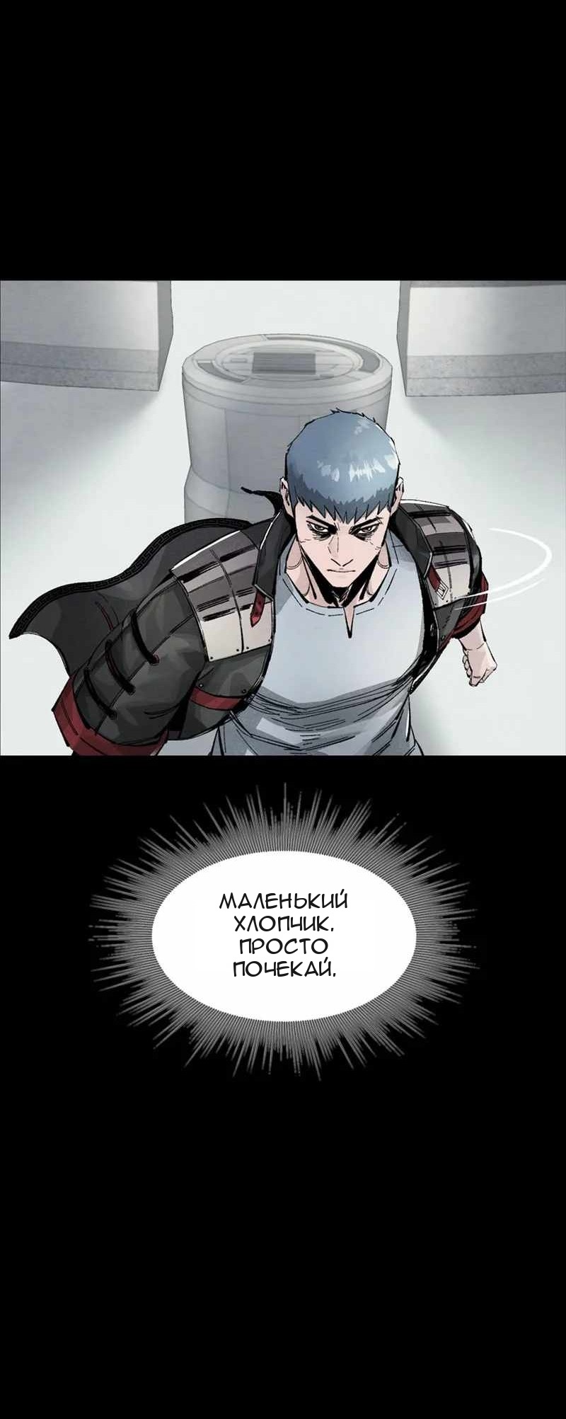 Сторінка 62