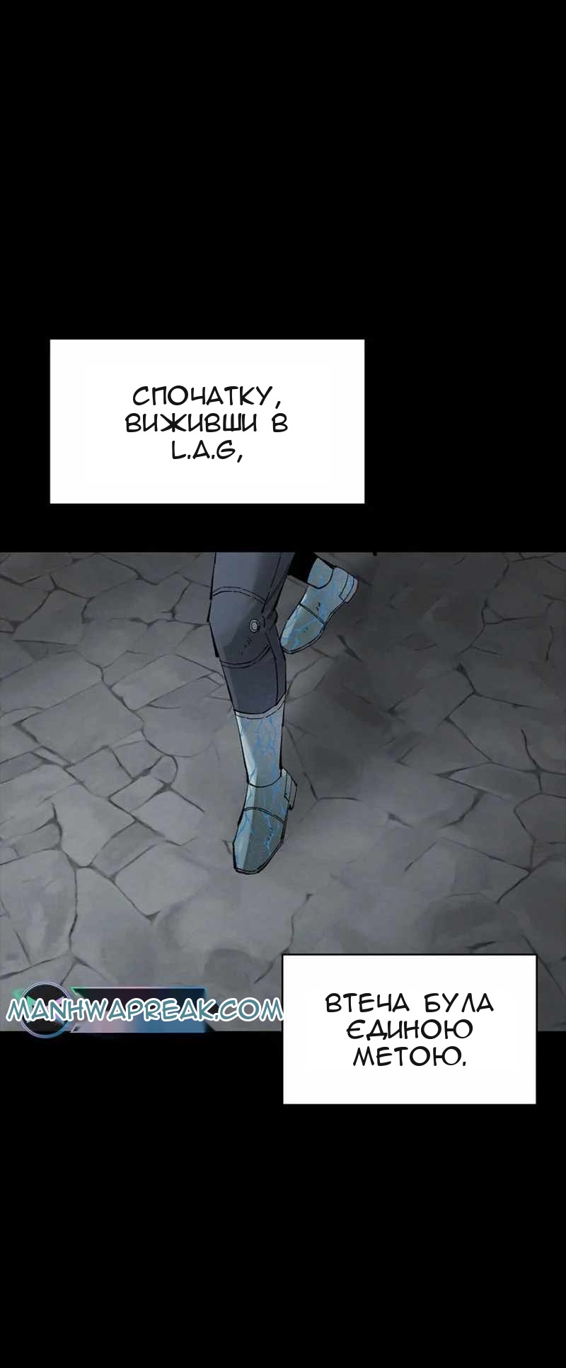 Сторінка 63