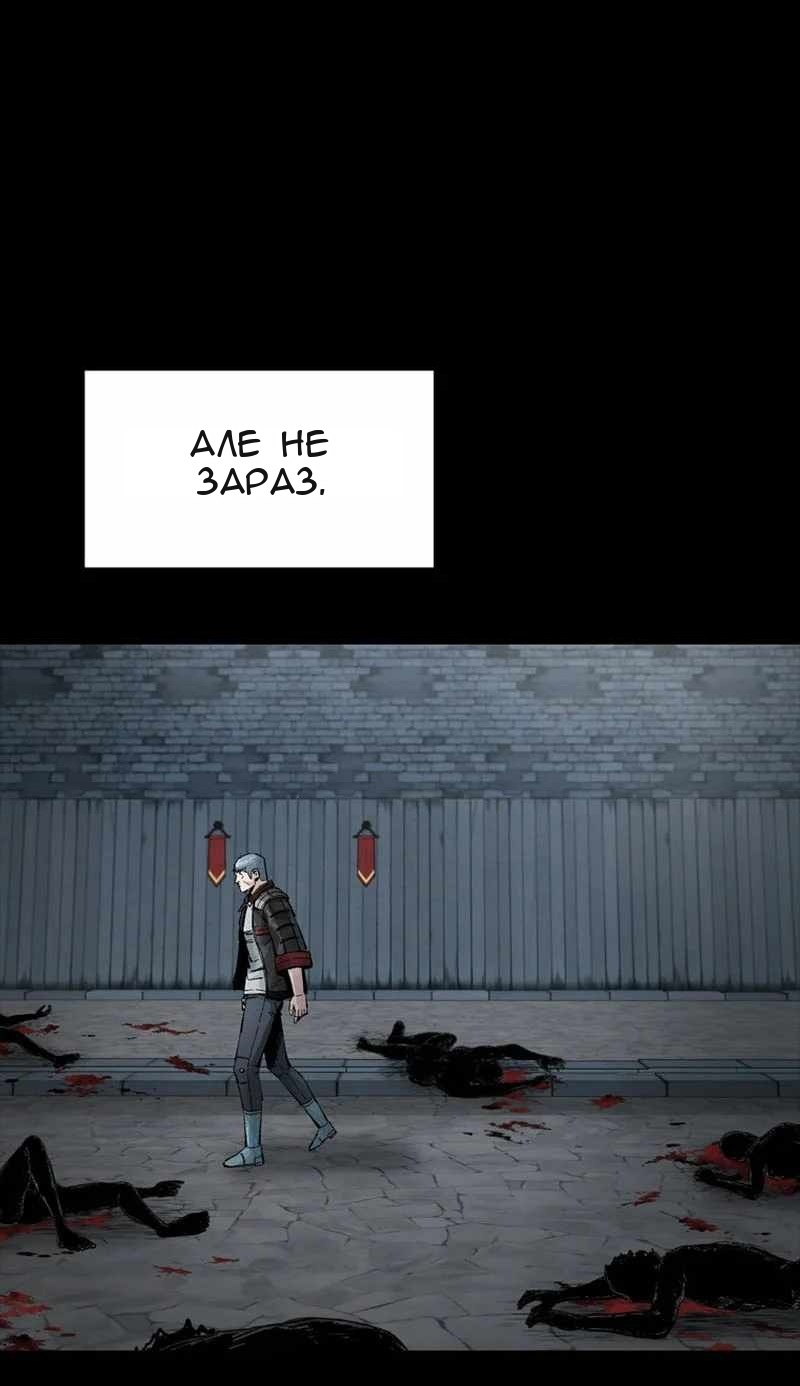 Сторінка 64