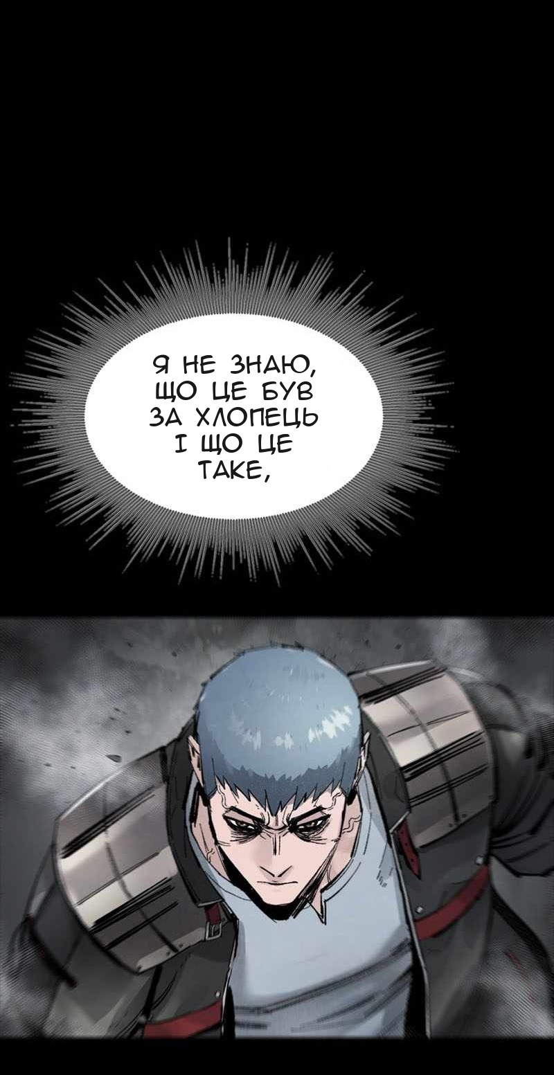Сторінка 10