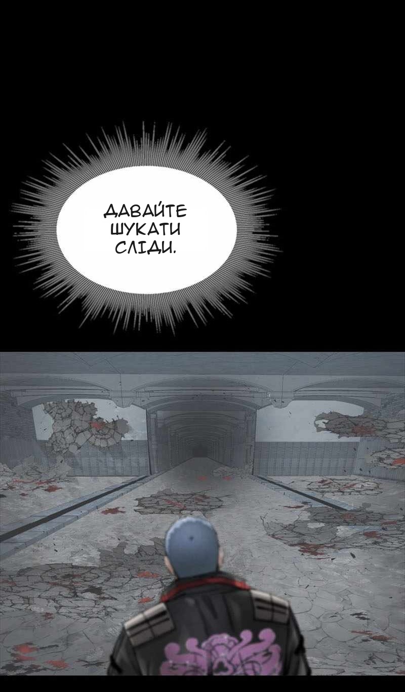 Сторінка 15