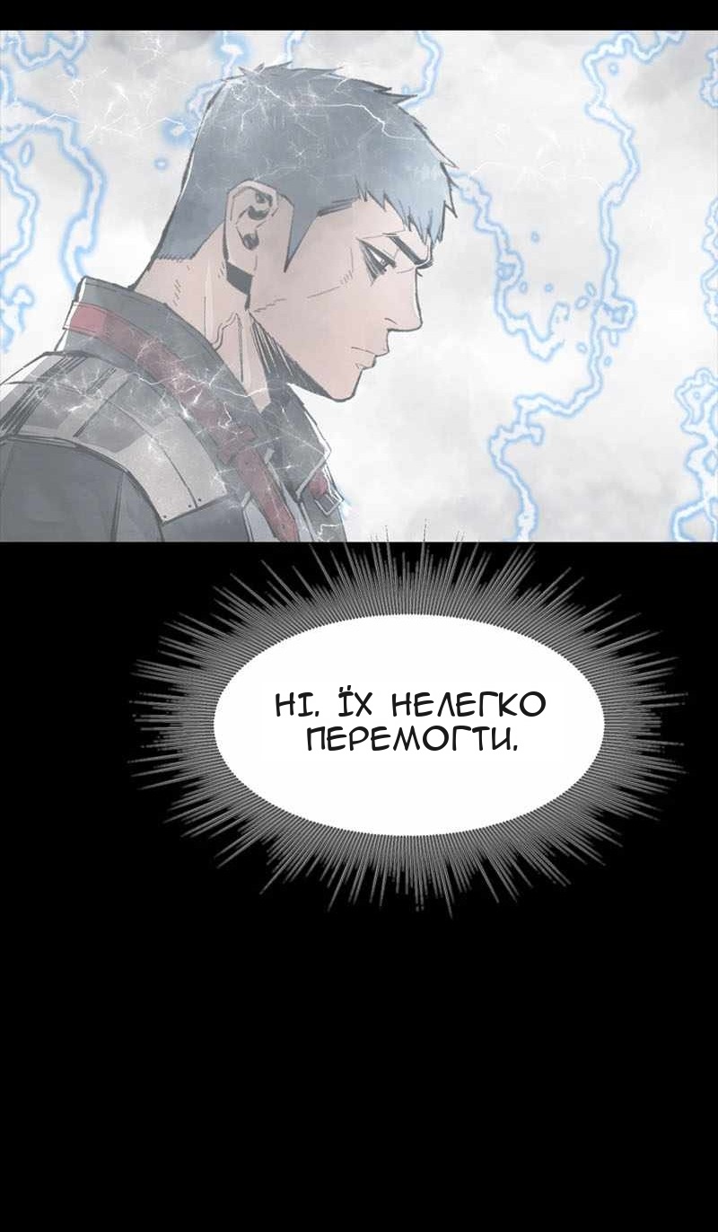 Сторінка 27