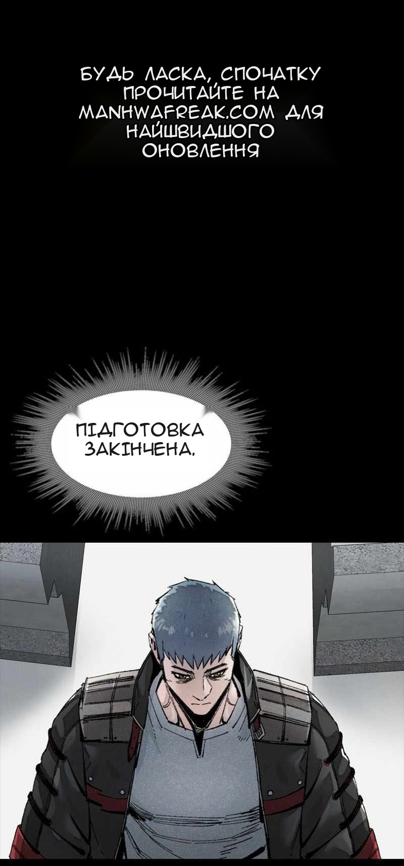 Сторінка 37