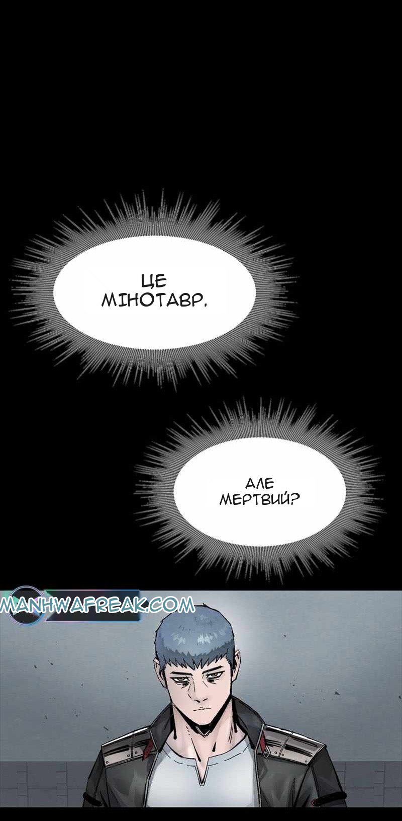 Сторінка 48