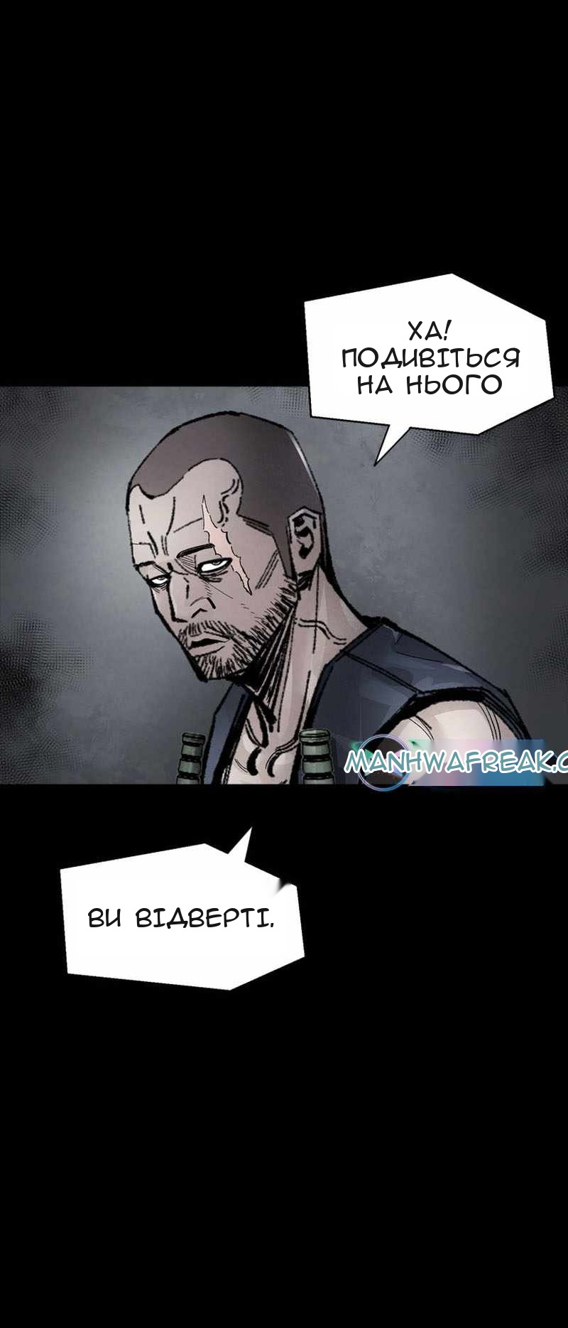 Сторінка 75