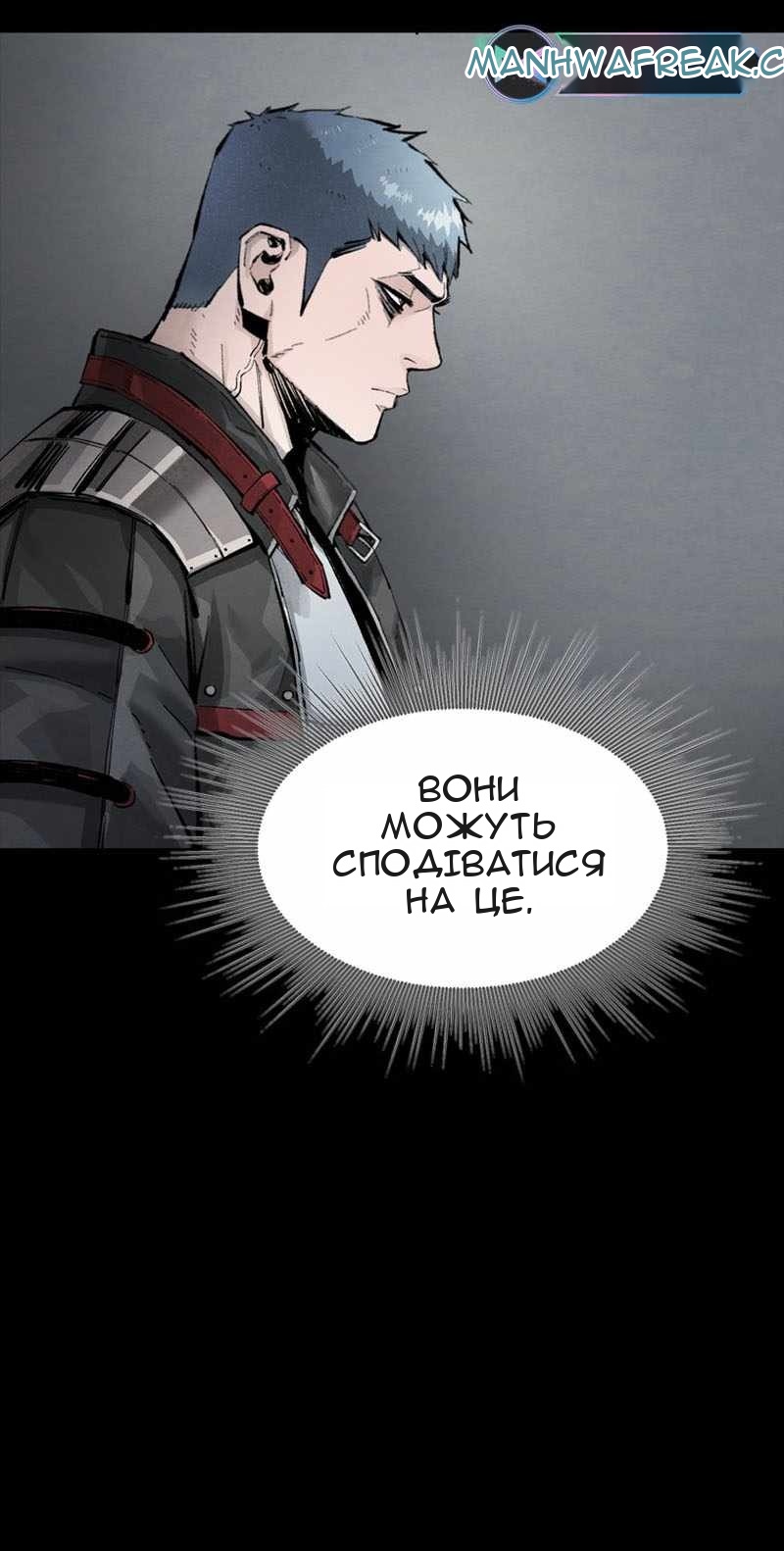 Сторінка 10