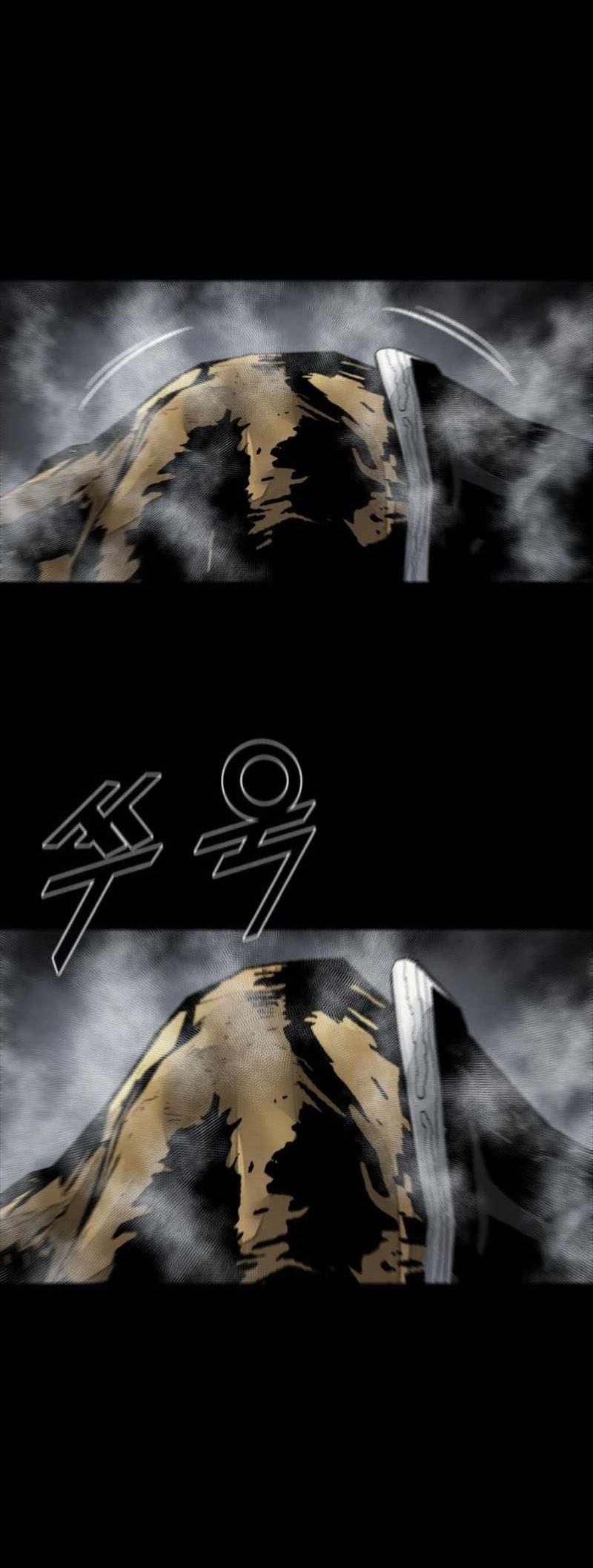 Сторінка 37
