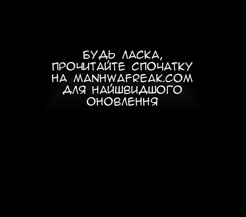 Сторінка 39