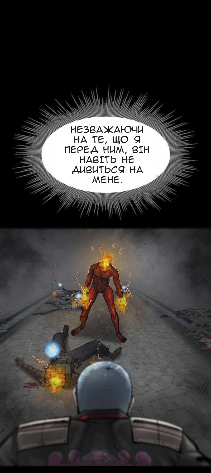 Сторінка 35