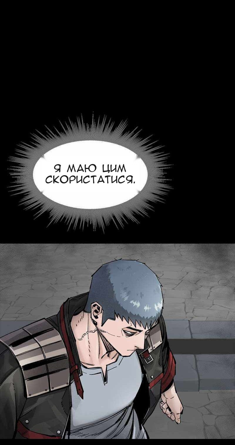 Сторінка 37