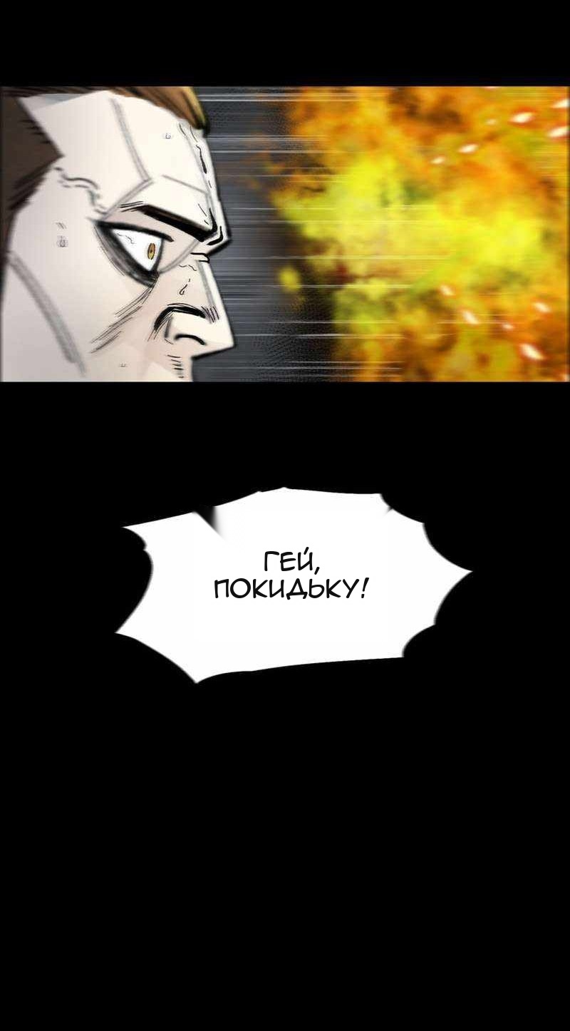 Сторінка 50