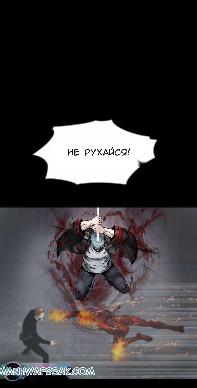 Сторінка 51