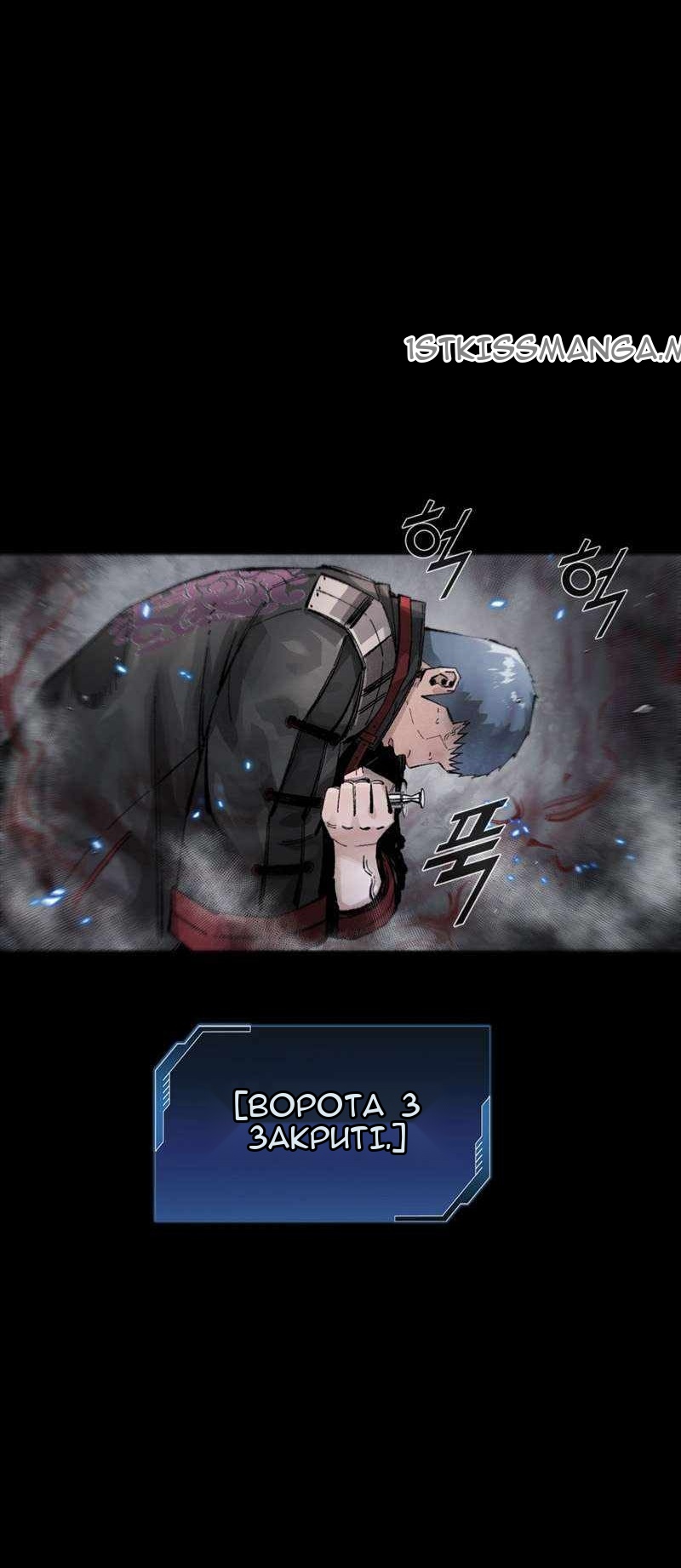 Сторінка 56