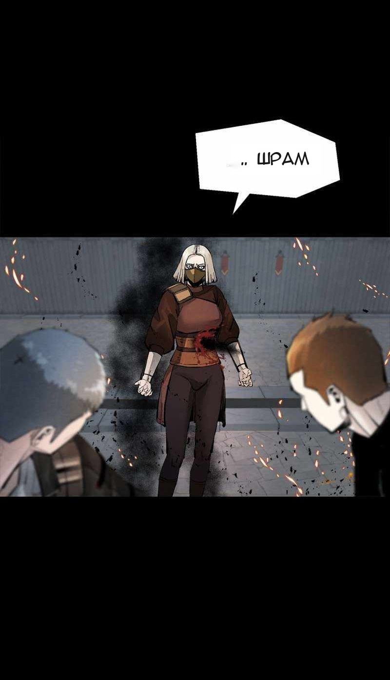 Сторінка 66