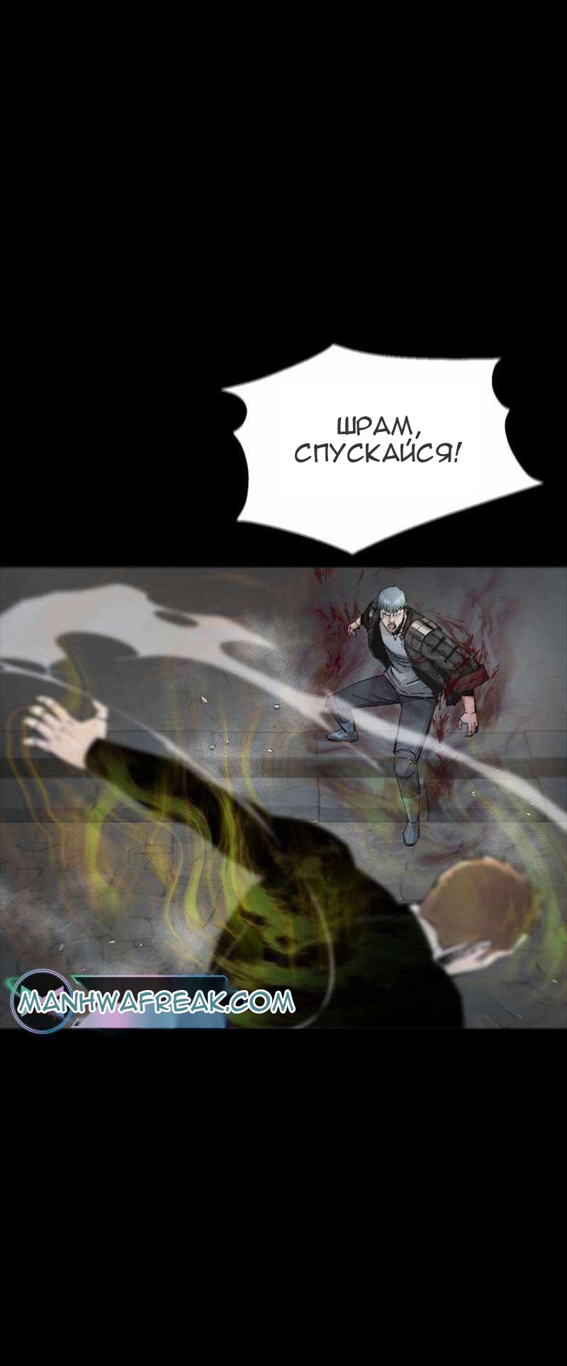Сторінка 19