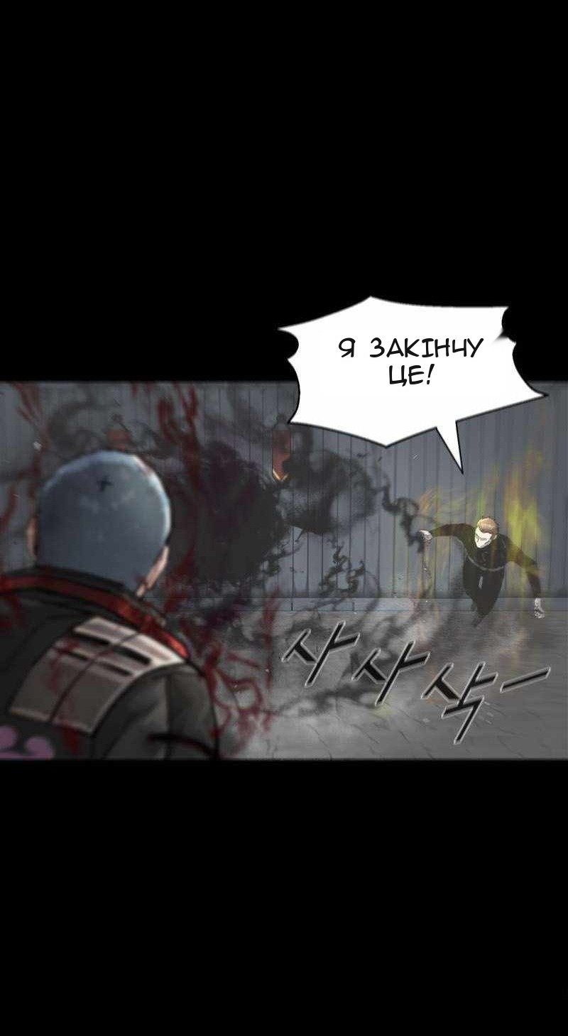 Сторінка 37