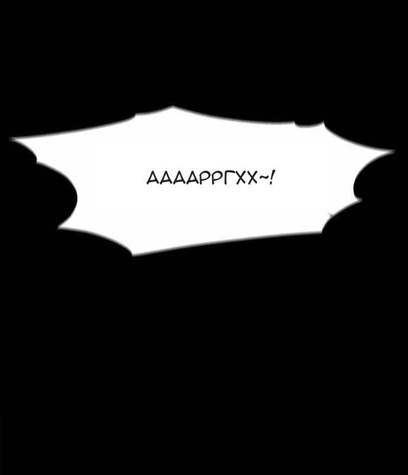Сторінка 51