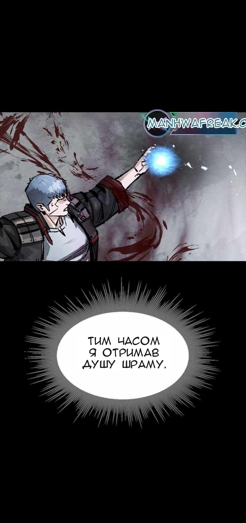 Сторінка 37