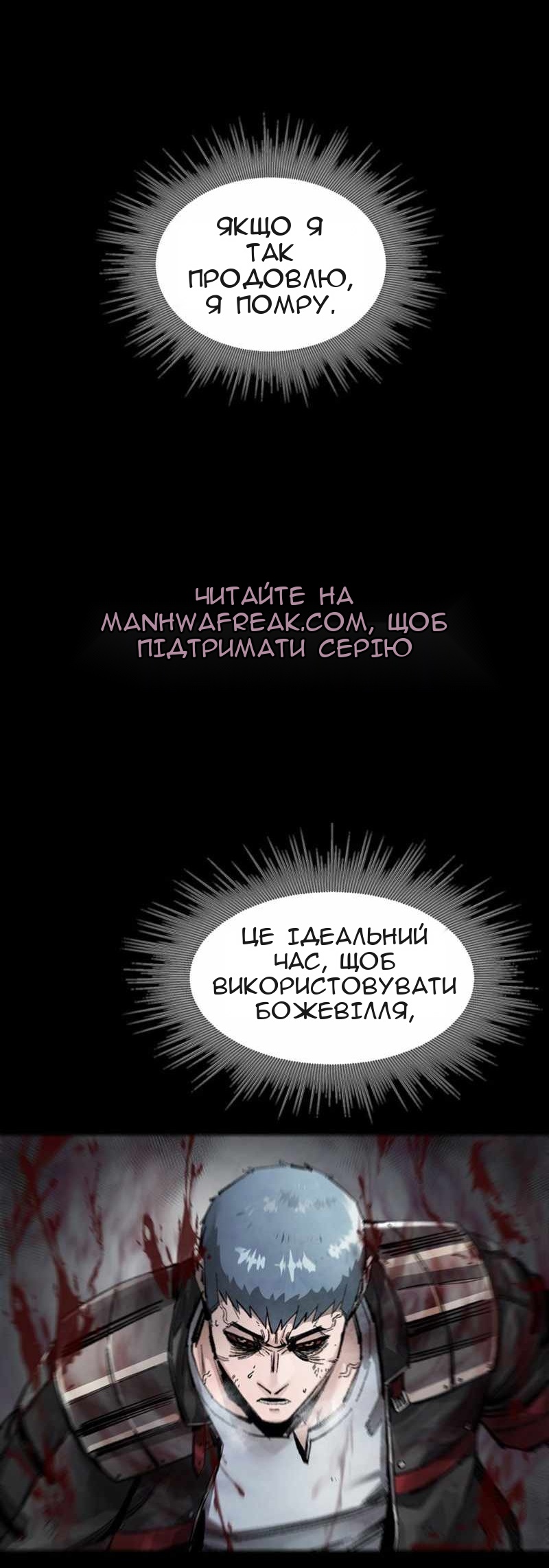 Сторінка 41