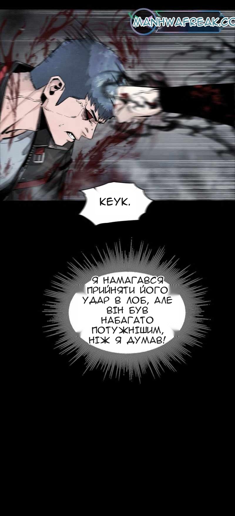 Сторінка 30