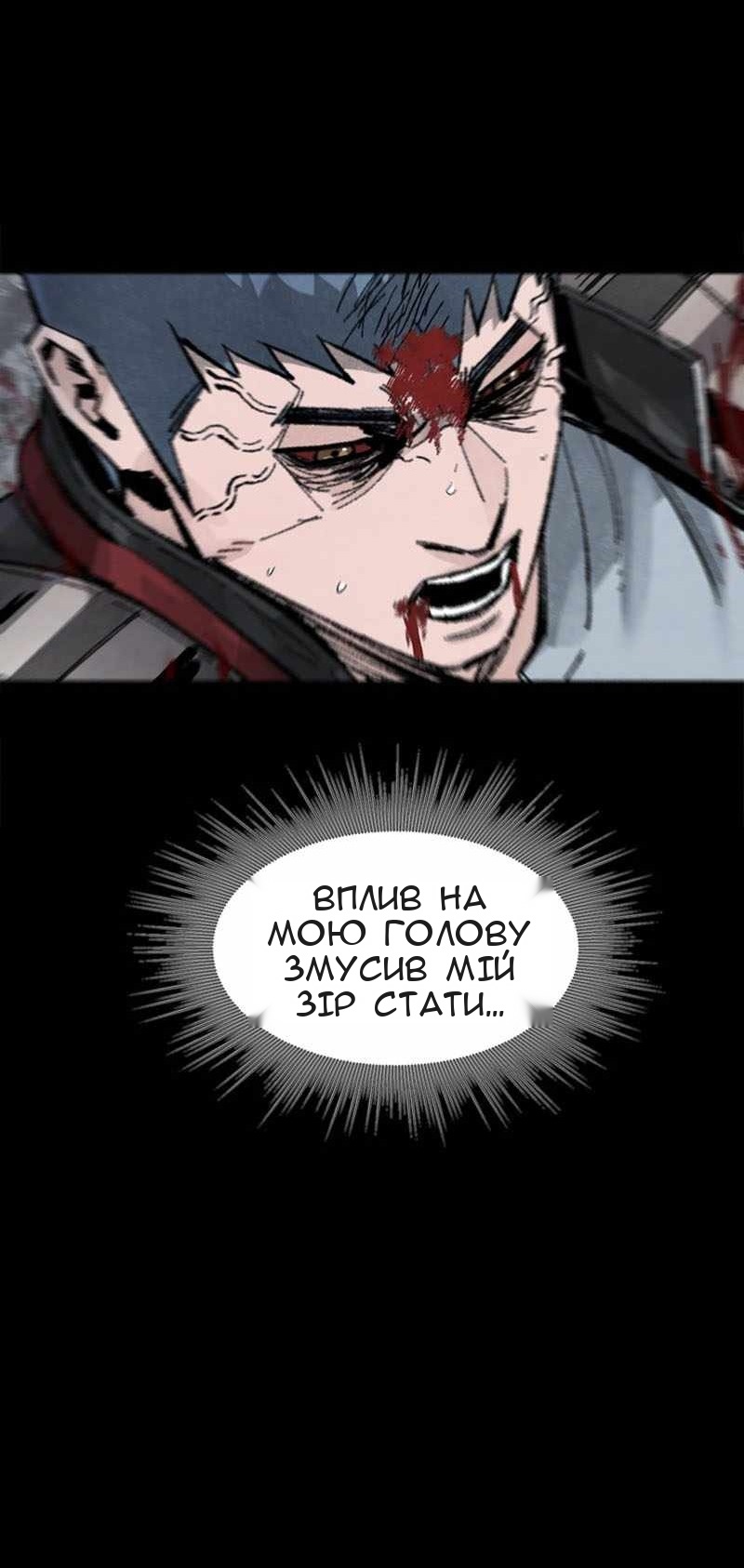 Сторінка 41