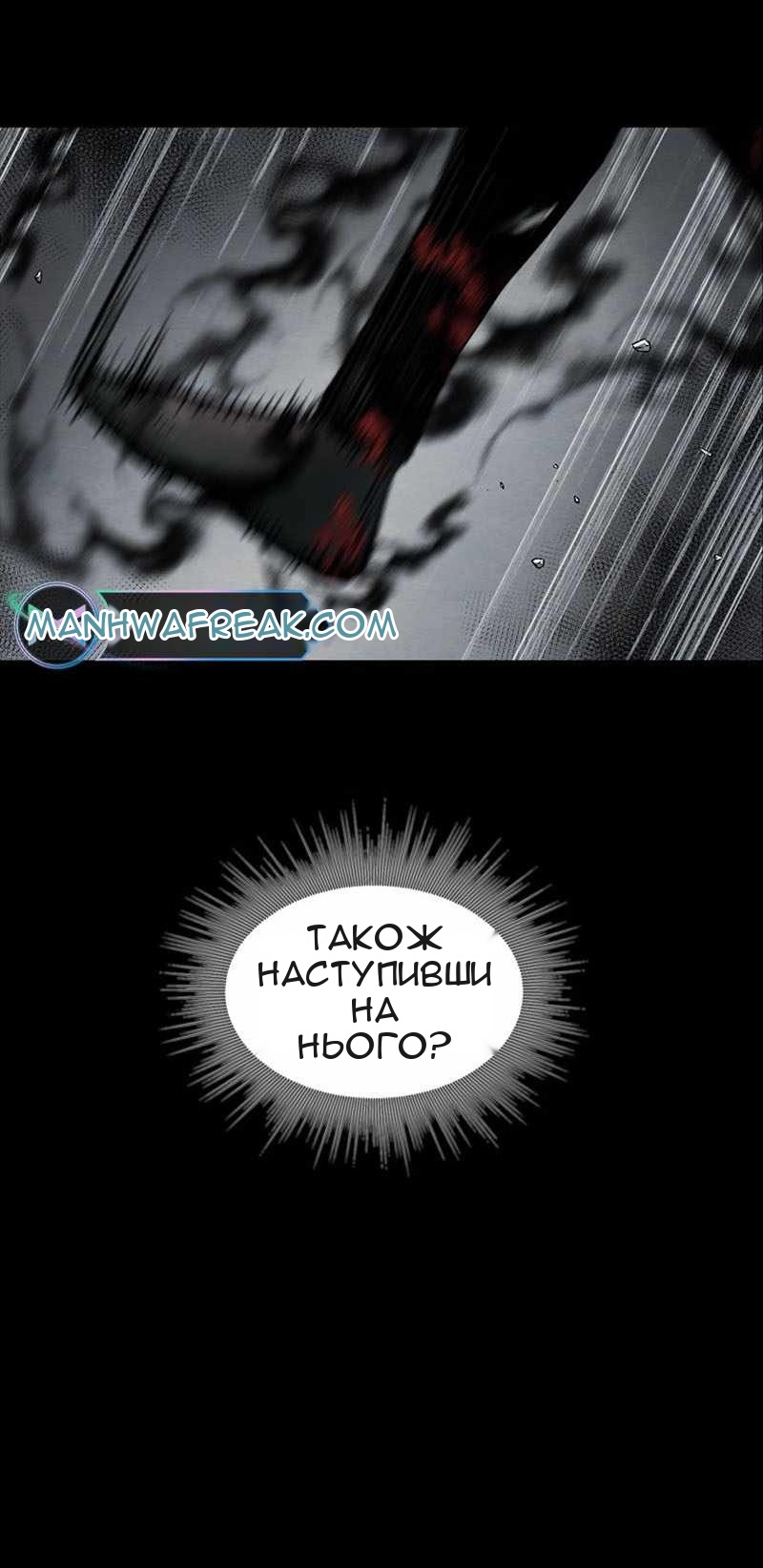 Сторінка 47