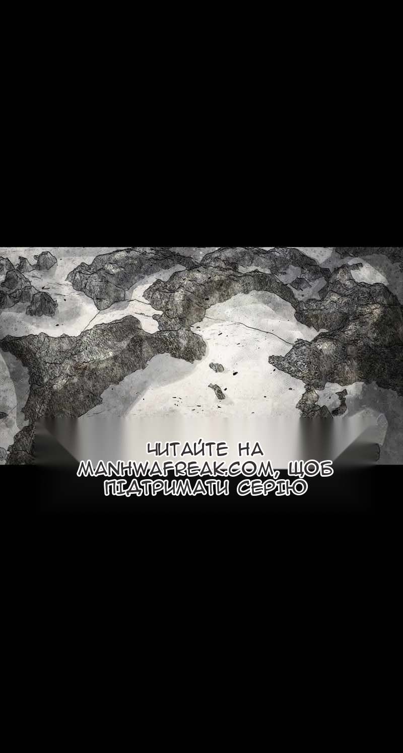 Сторінка 60