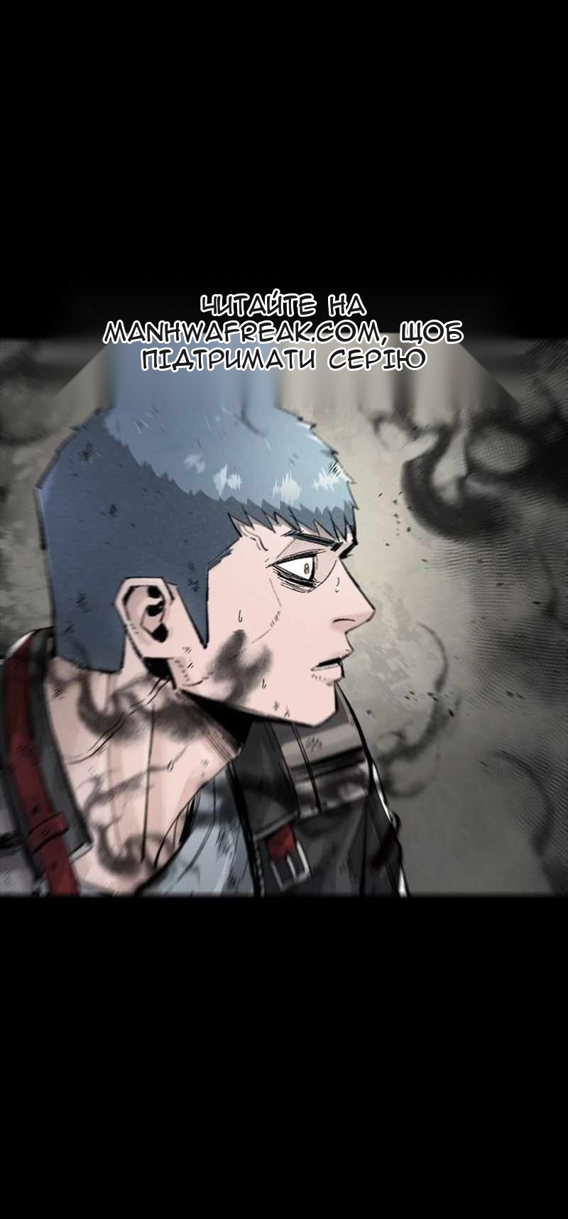 Сторінка 67
