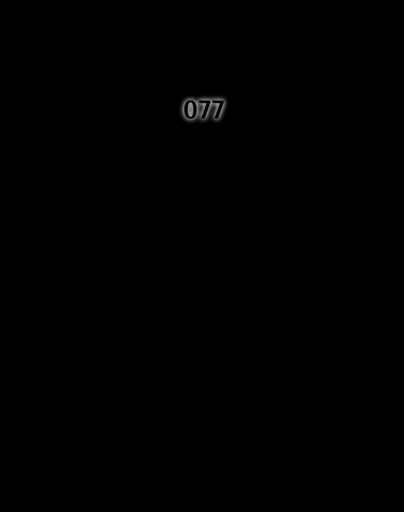 Сторінка 4