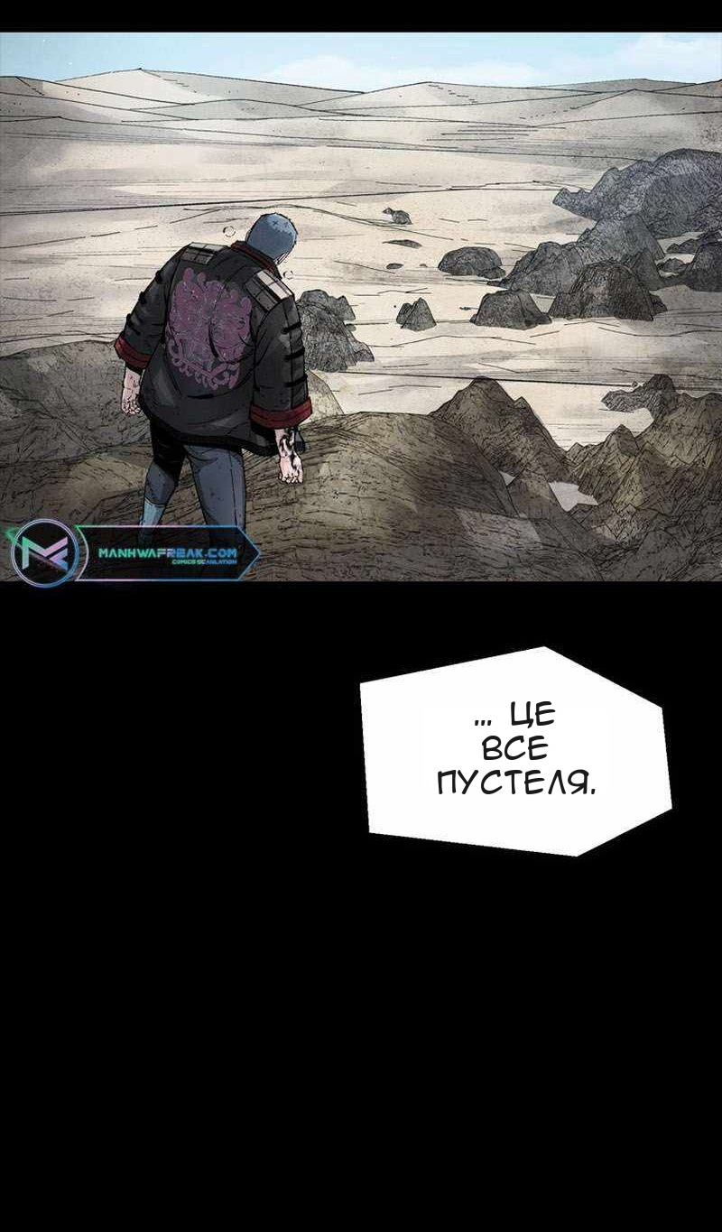 Сторінка 36