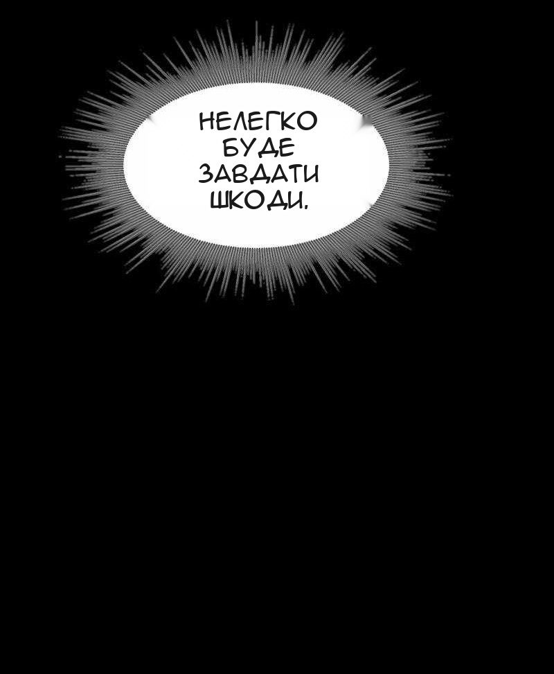 Сторінка 15