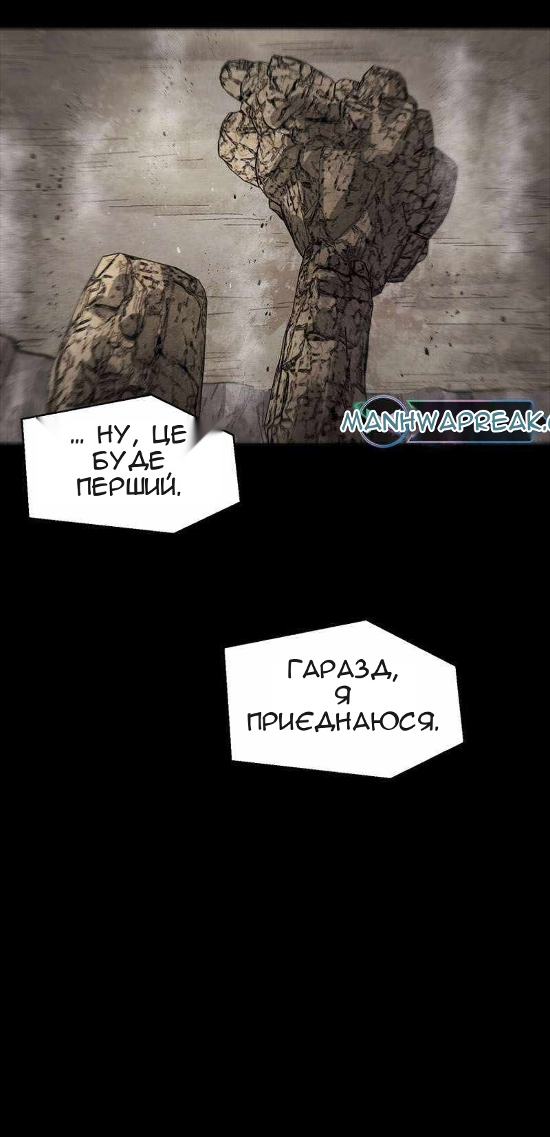 Сторінка 45