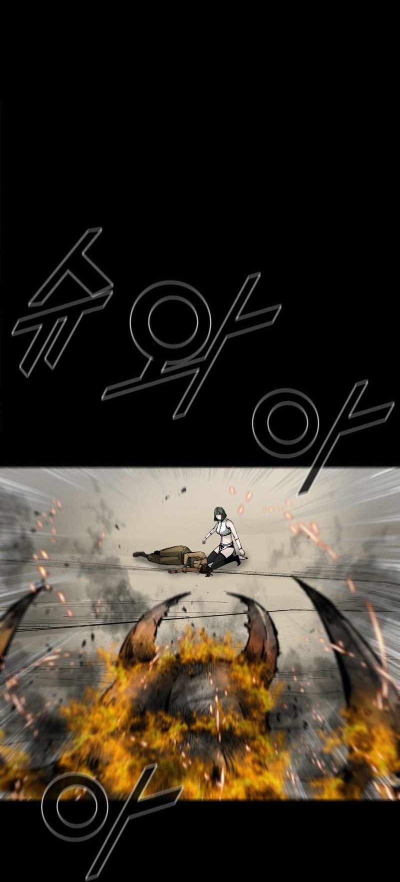 Сторінка 51