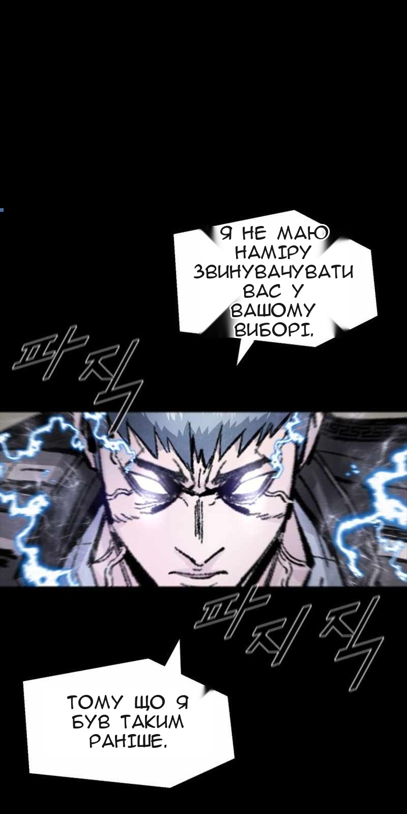 Сторінка 22