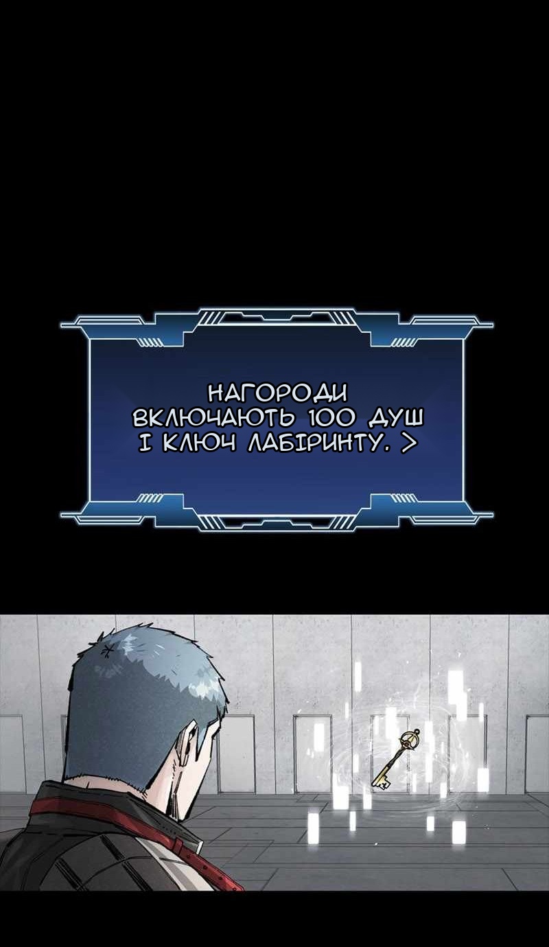 Сторінка 10