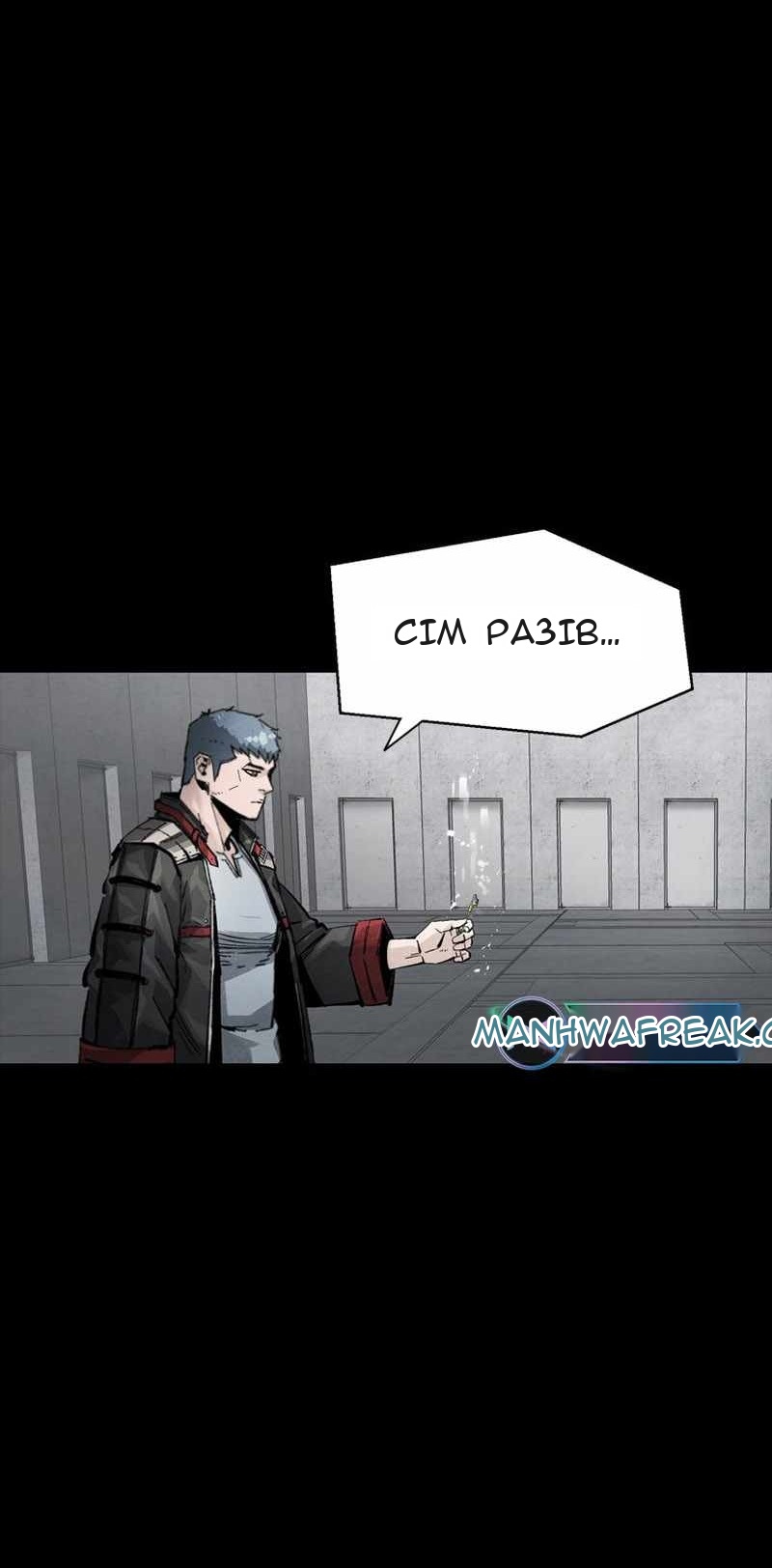 Сторінка 12