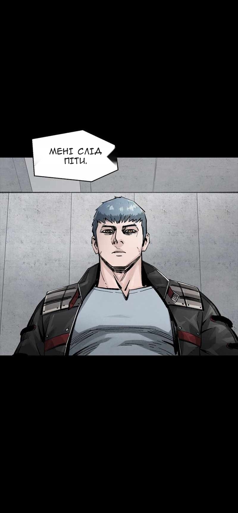 Сторінка 18