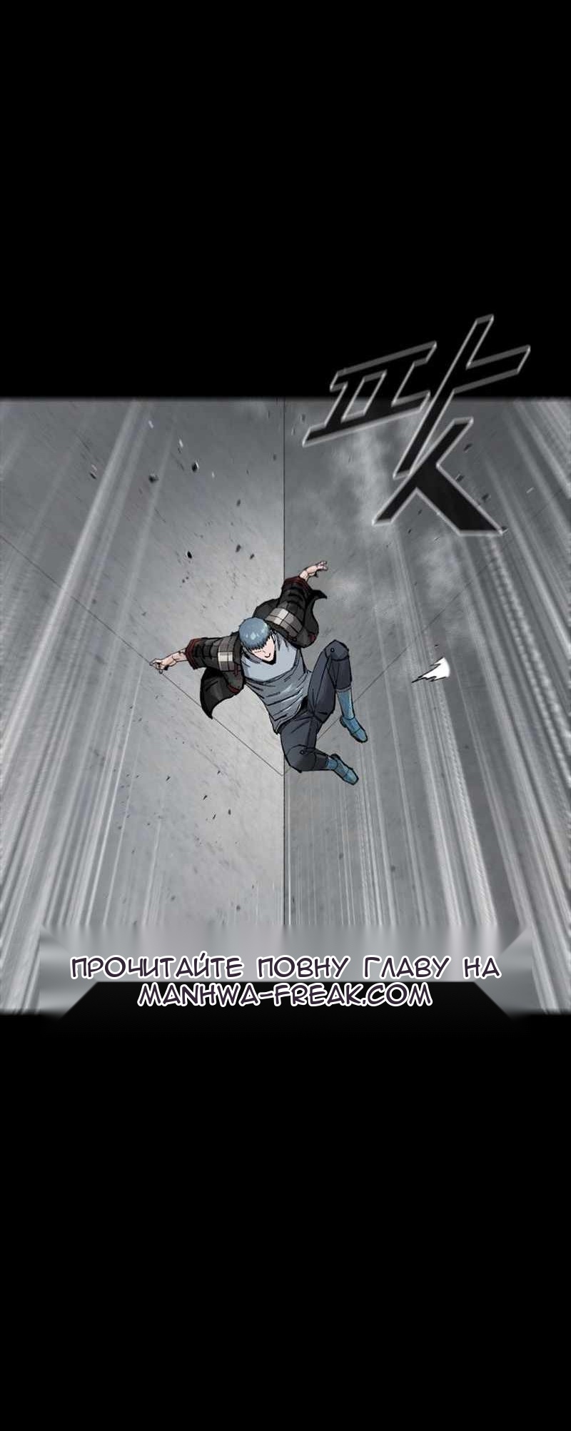 Сторінка 26