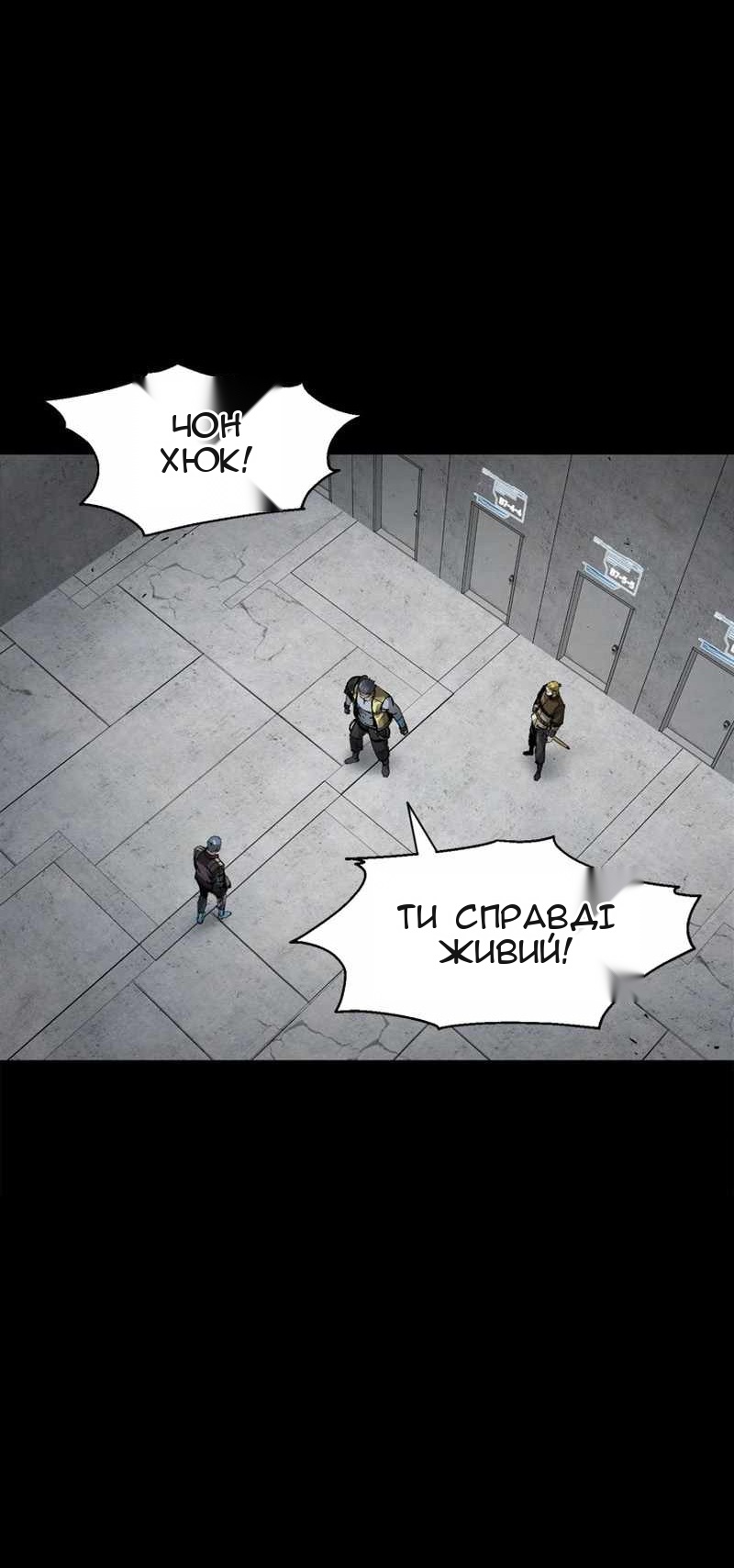 Сторінка 33