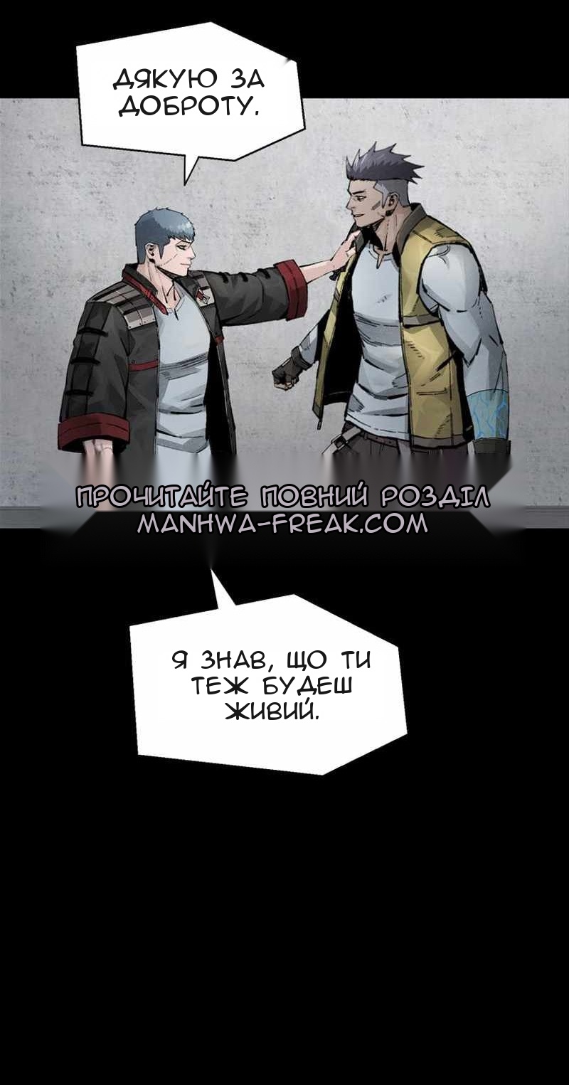 Сторінка 35
