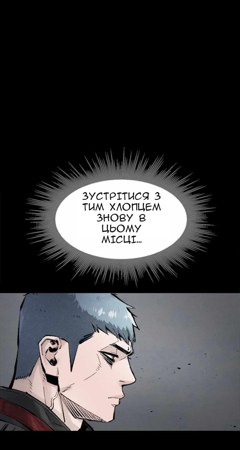Сторінка 37