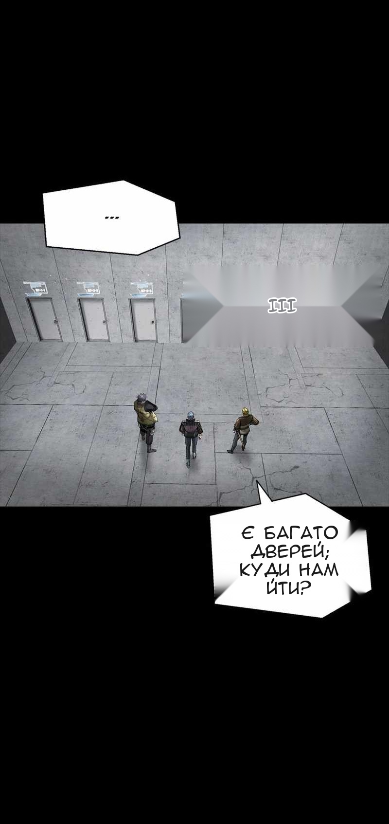 Сторінка 59