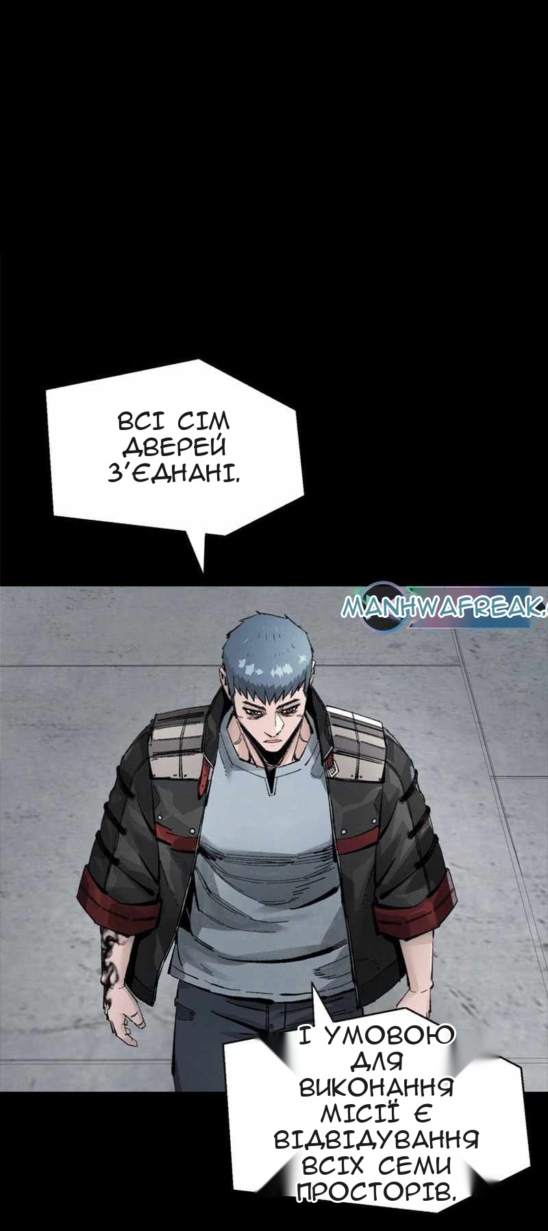 Сторінка 66